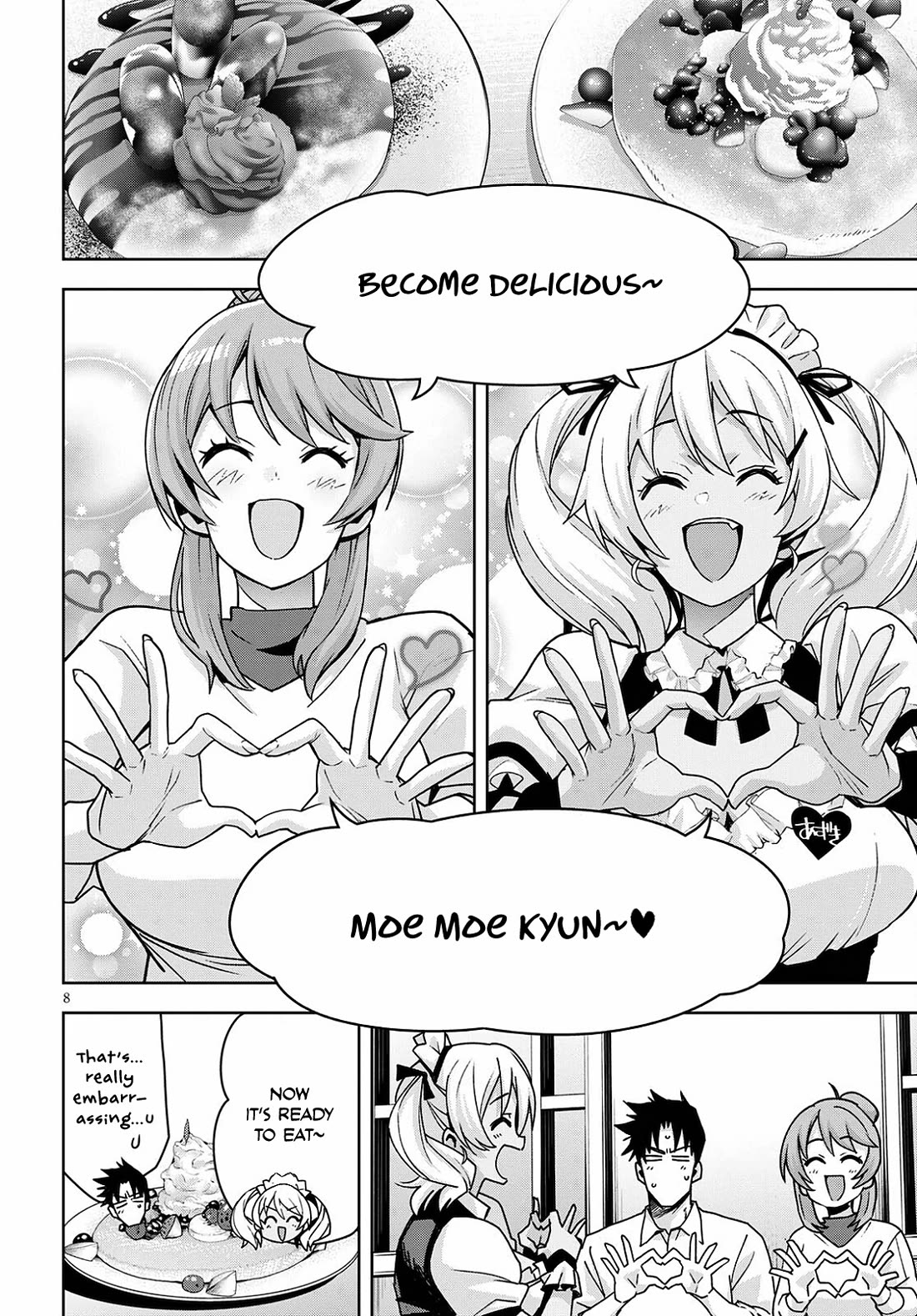 Kuro Gyaru-san ga Kuru! Chapter 16.5 - Page 9