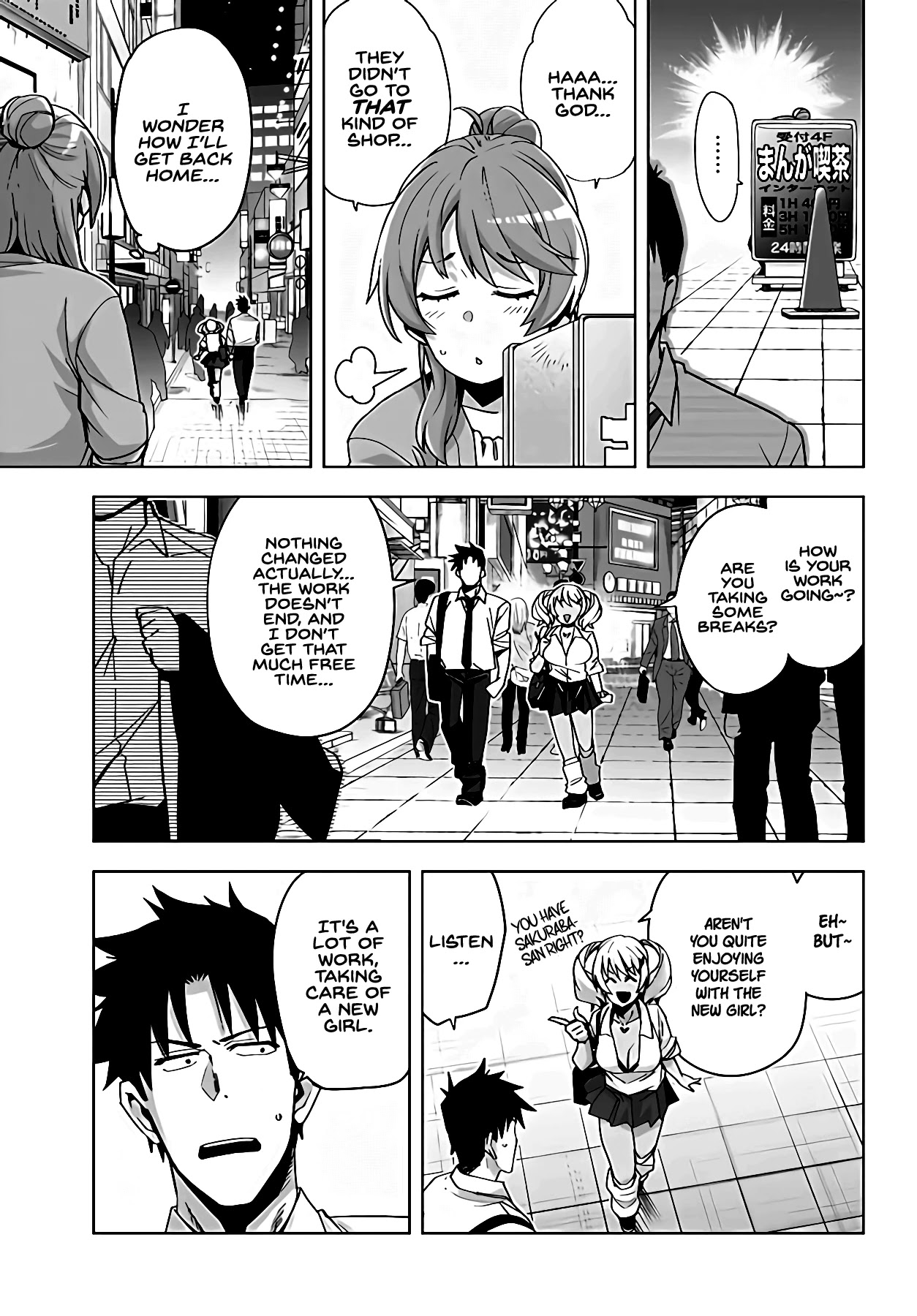 Kuro Gyaru-san ga Kuru! Chapter 17 - Page 12