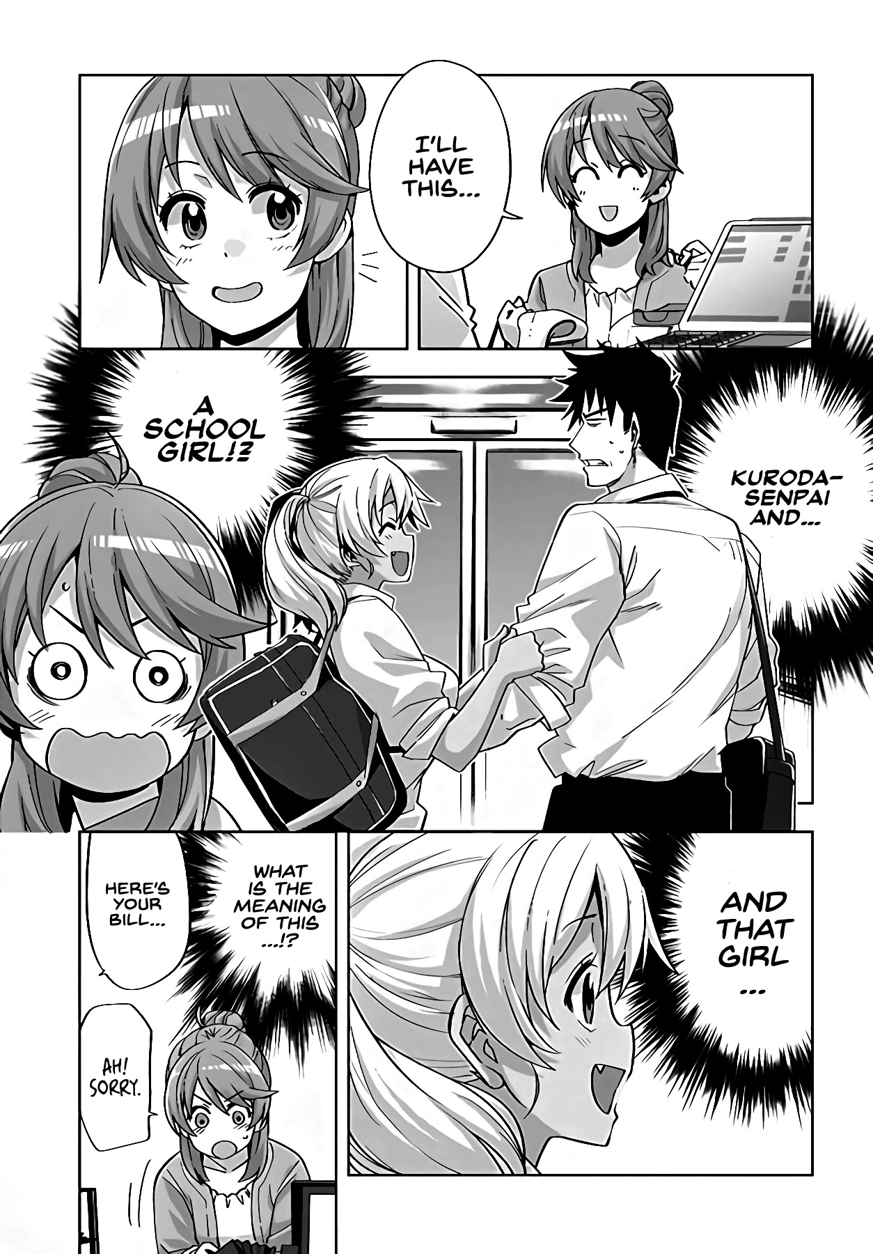 Kuro Gyaru-san ga Kuru! Chapter 17 - Page 6