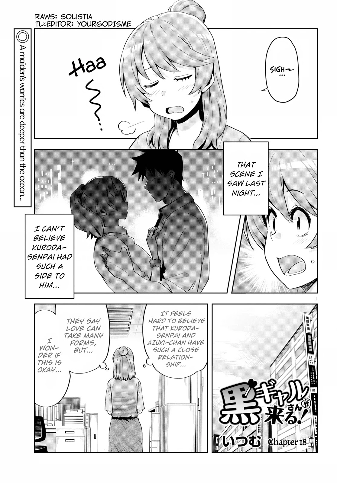 Kuro Gyaru-san ga Kuru! Chapter 18 - Page 1