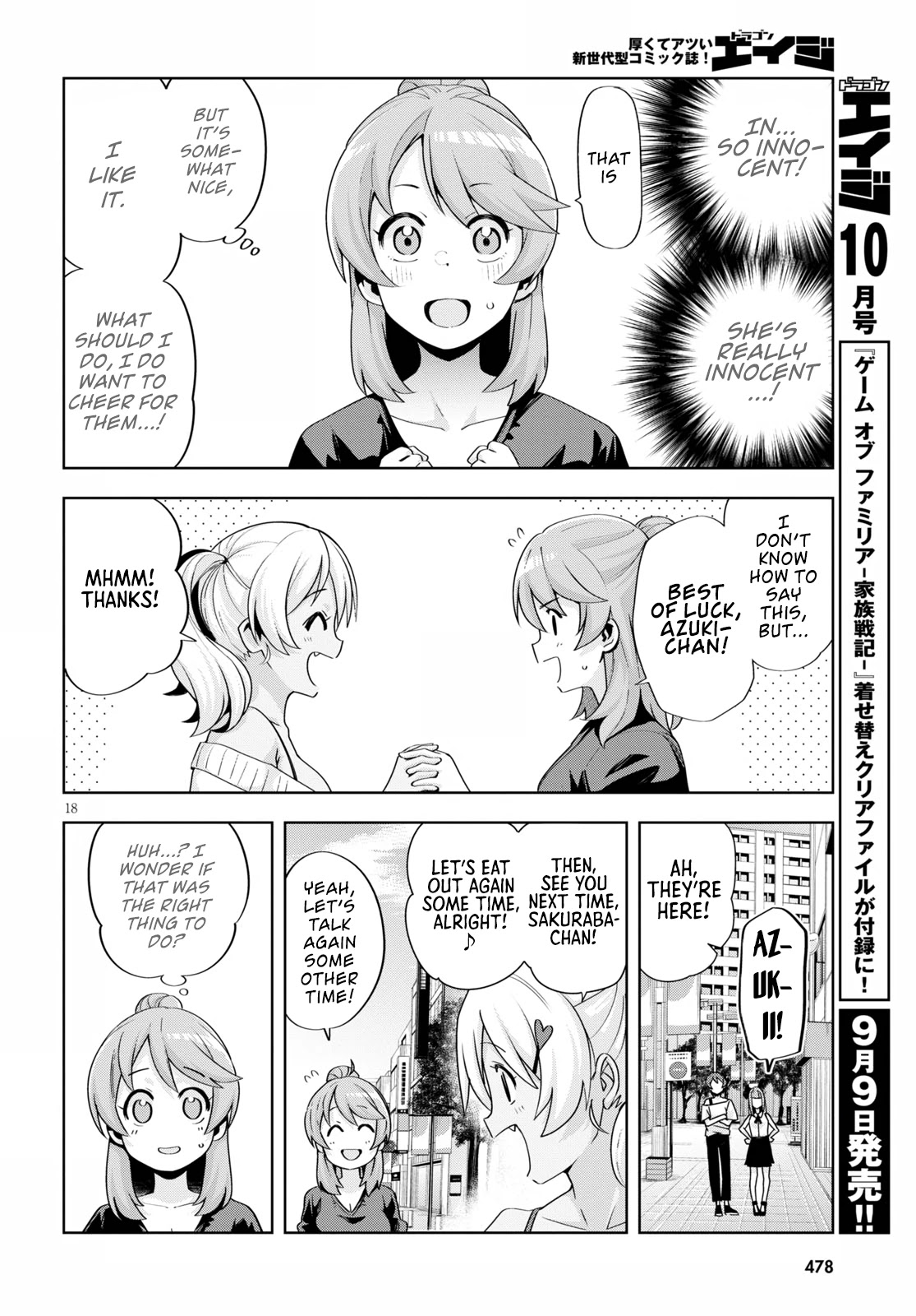 Kuro Gyaru-san ga Kuru! Chapter 18 - Page 18