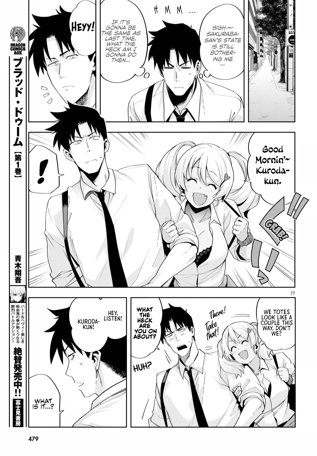 Kuro Gyaru-san ga Kuru! Chapter 18 - Page 19