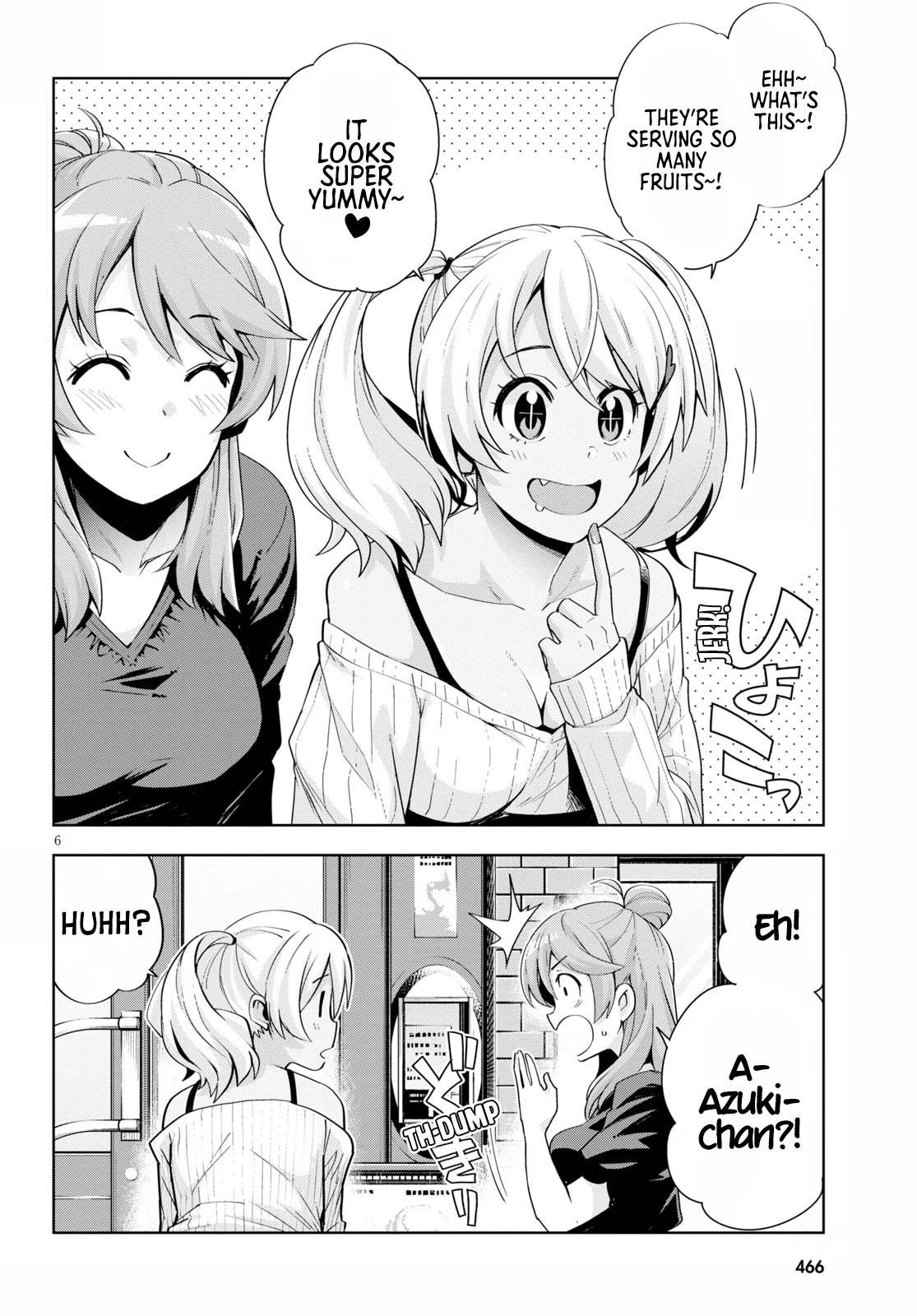 Kuro Gyaru-san ga Kuru! Chapter 18 - Page 6