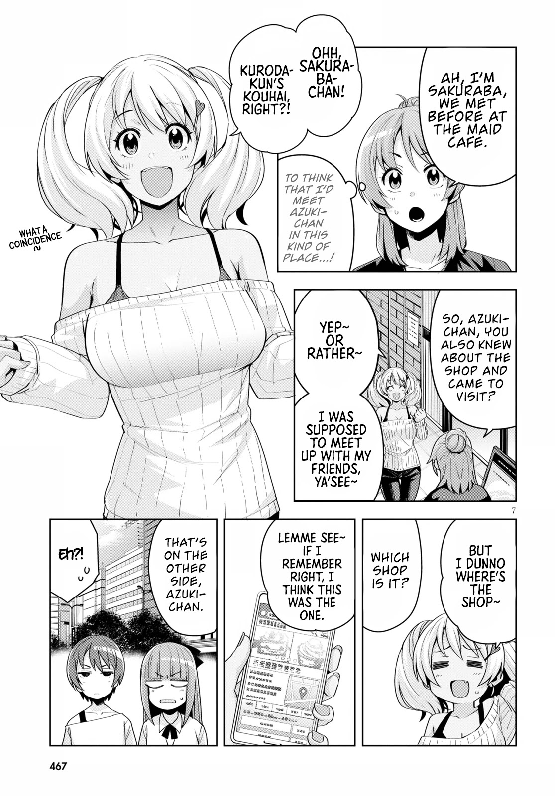 Kuro Gyaru-san ga Kuru! Chapter 18 - Page 7