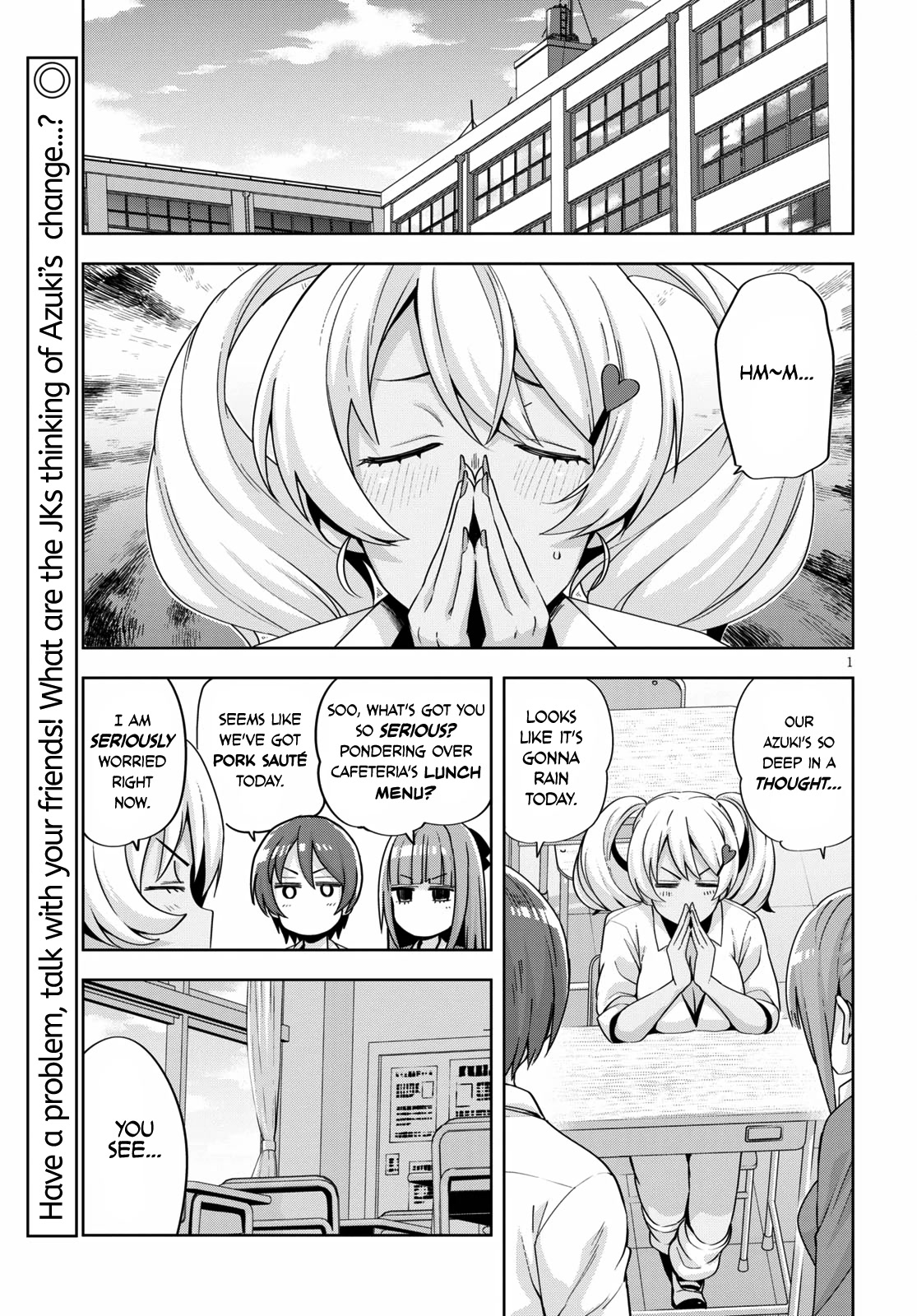 Kuro Gyaru-san ga Kuru! Chapter 19 - Page 3