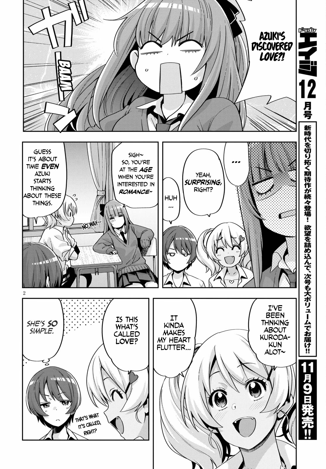 Kuro Gyaru-san ga Kuru! Chapter 19 - Page 4