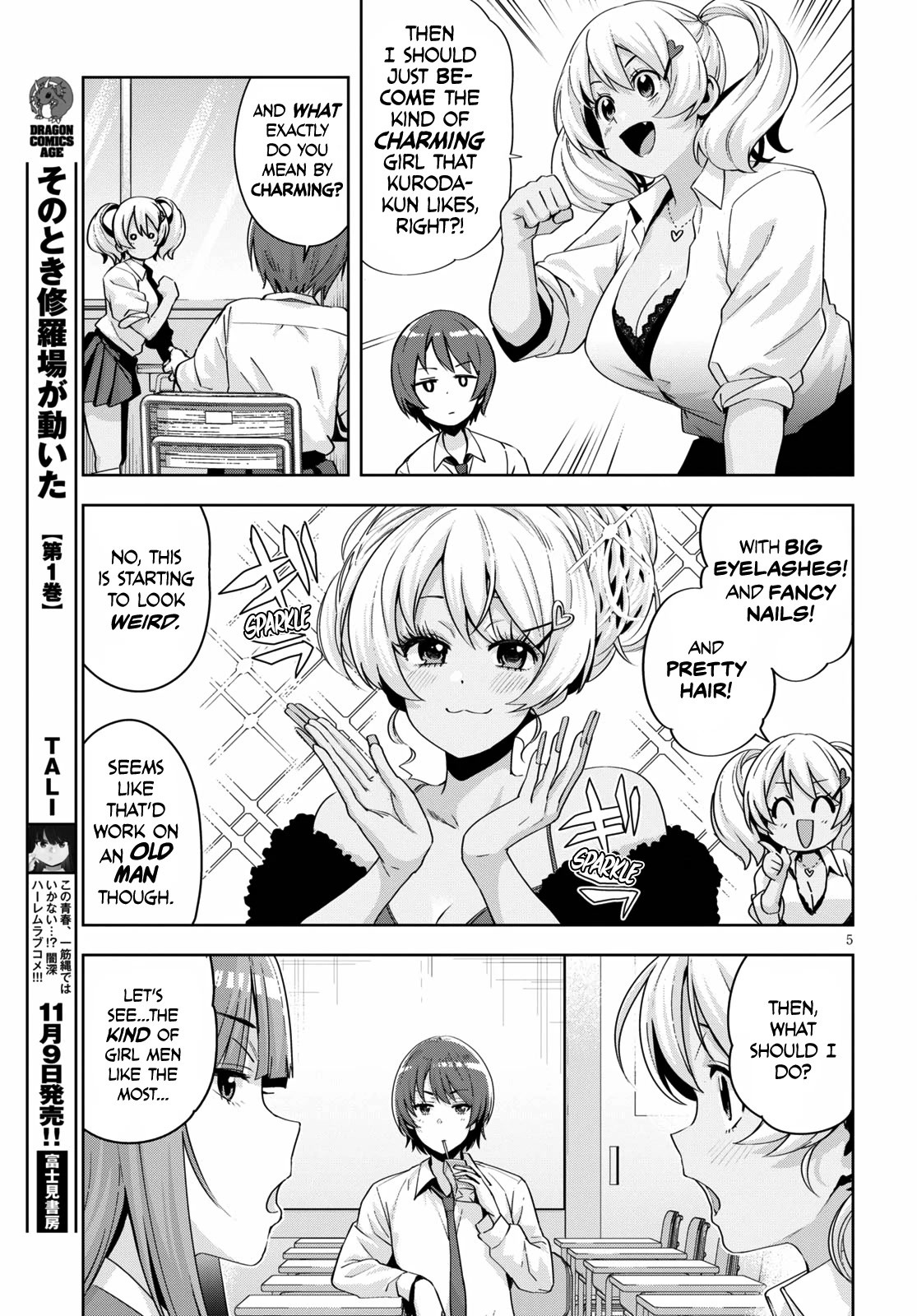 Kuro Gyaru-san ga Kuru! Chapter 19 - Page 7