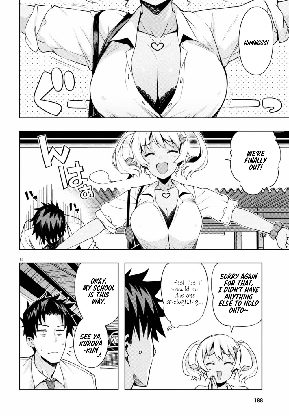 Kuro Gyaru-san ga Kuru! Chapter 2 - Page 15
