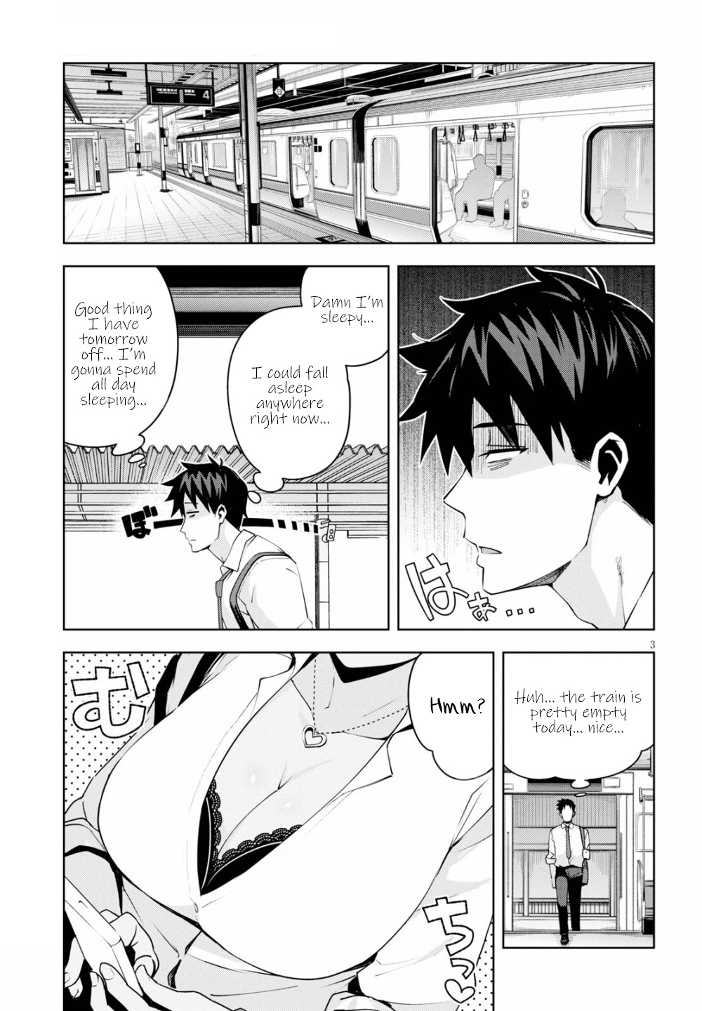 Kuro Gyaru-san ga Kuru! Chapter 2 - Page 4