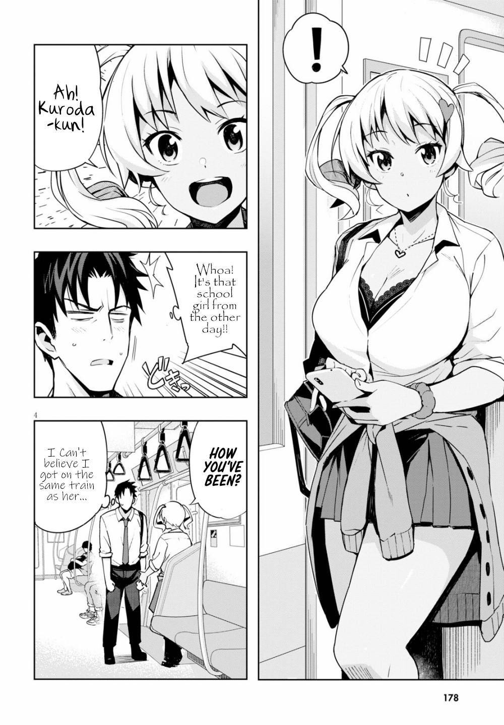 Kuro Gyaru-san ga Kuru! Chapter 2 - Page 5