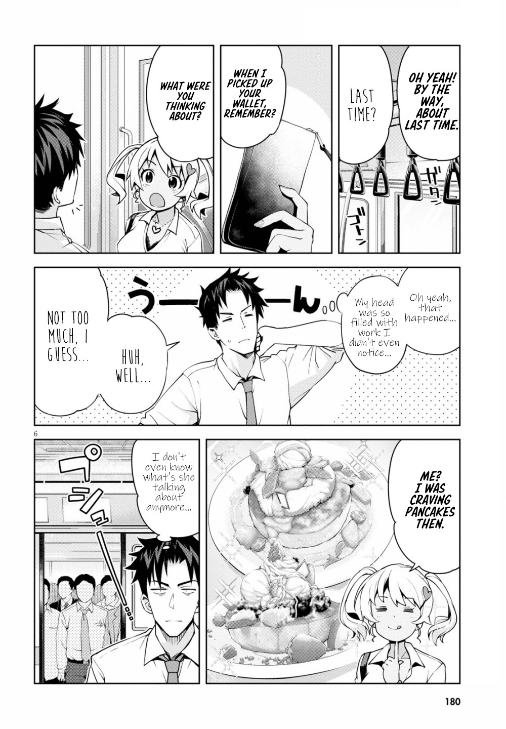 Kuro Gyaru-san ga Kuru! Chapter 2 - Page 7