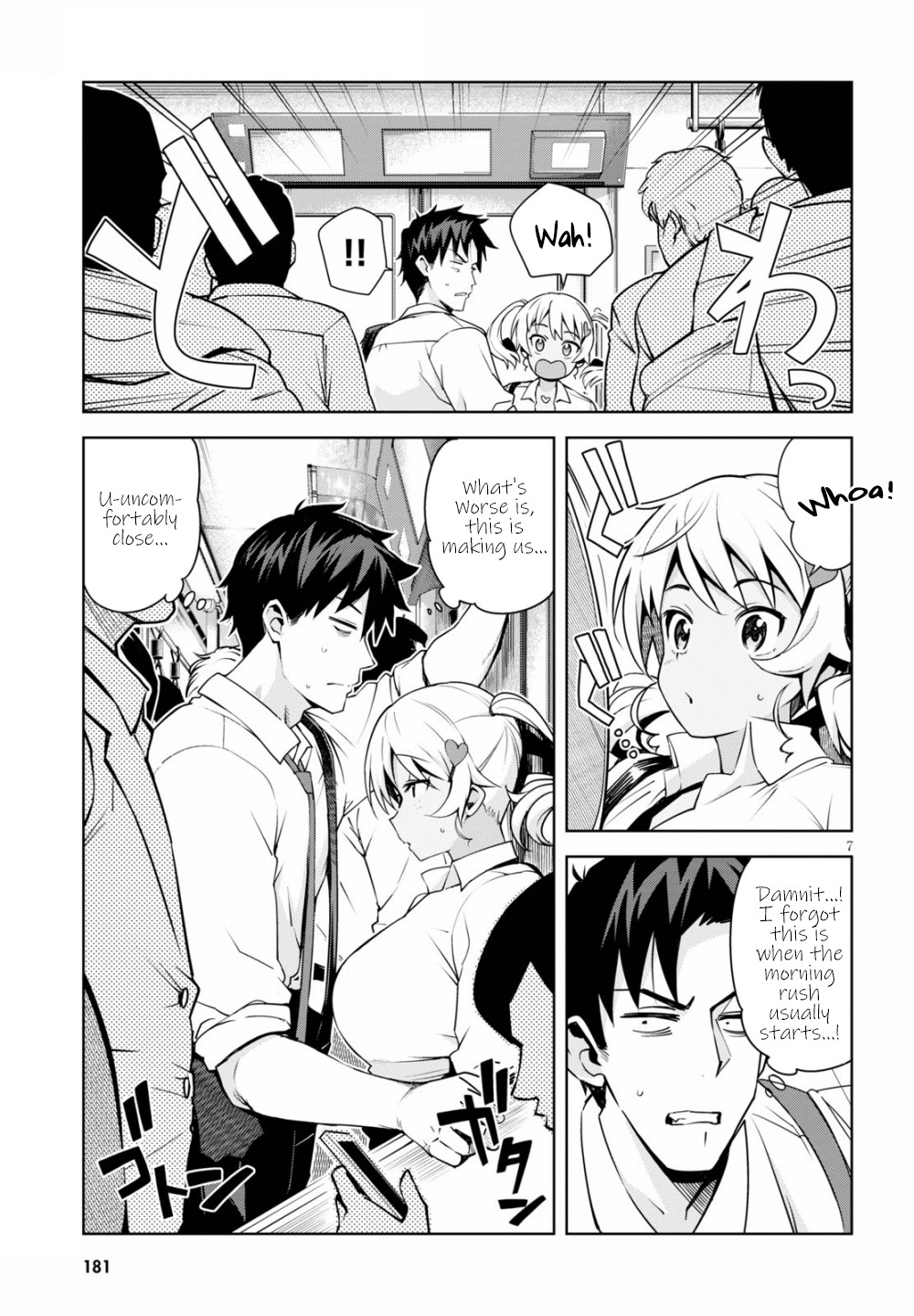 Kuro Gyaru-san ga Kuru! Chapter 2 - Page 8