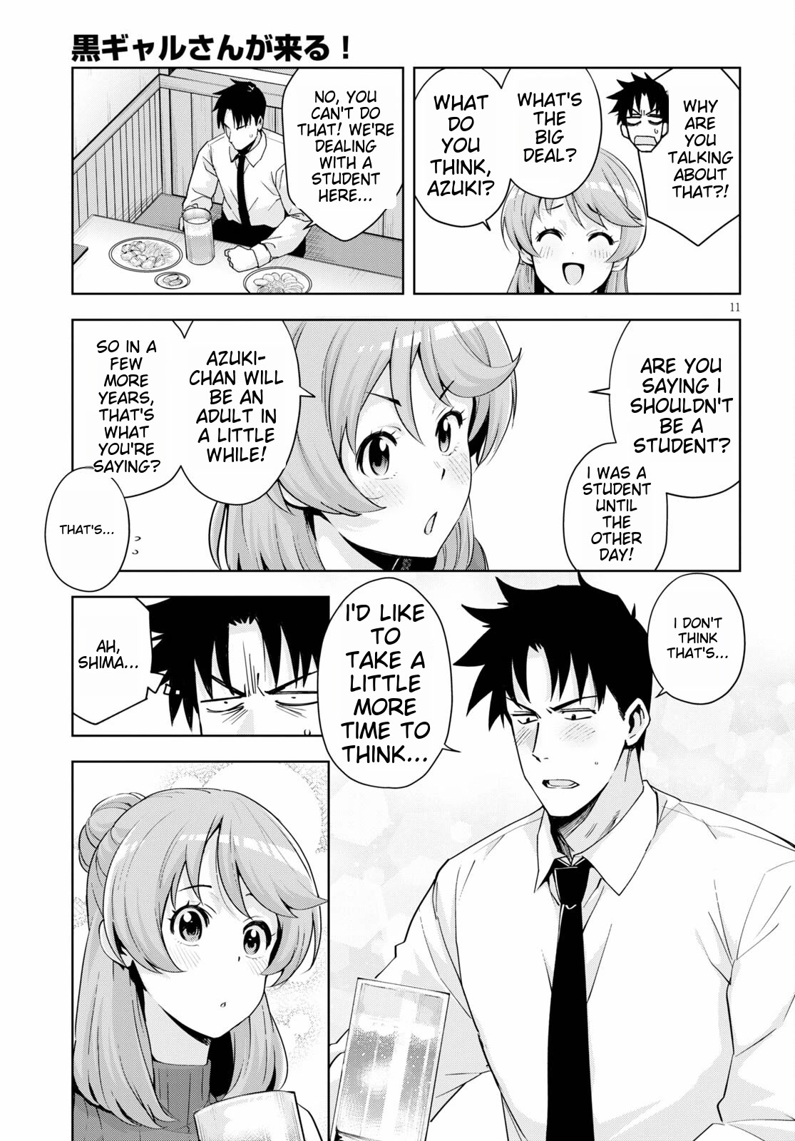 Kuro Gyaru-san ga Kuru! Chapter 20 - Page 13