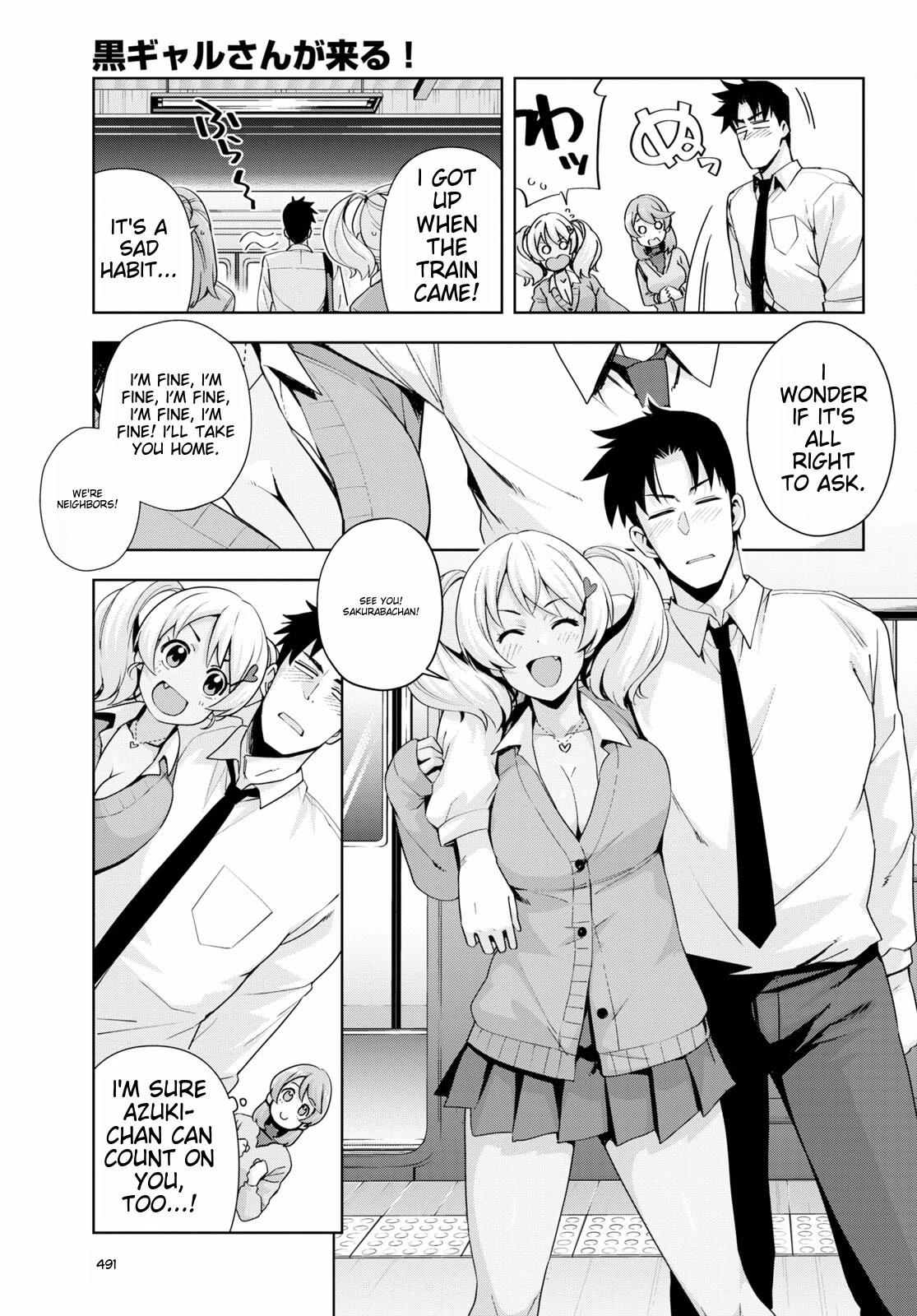 Kuro Gyaru-san ga Kuru! Chapter 20 - Page 19