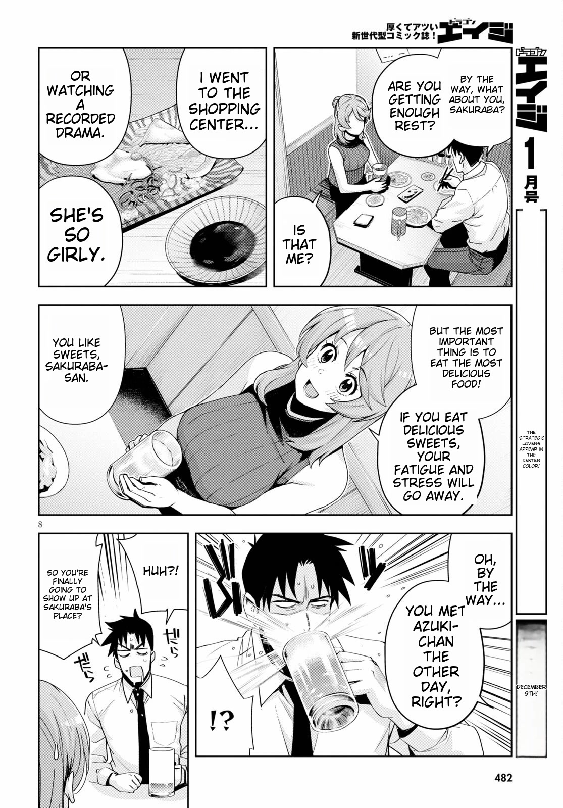 Kuro Gyaru-san ga Kuru! Chapter 20 - Page 10