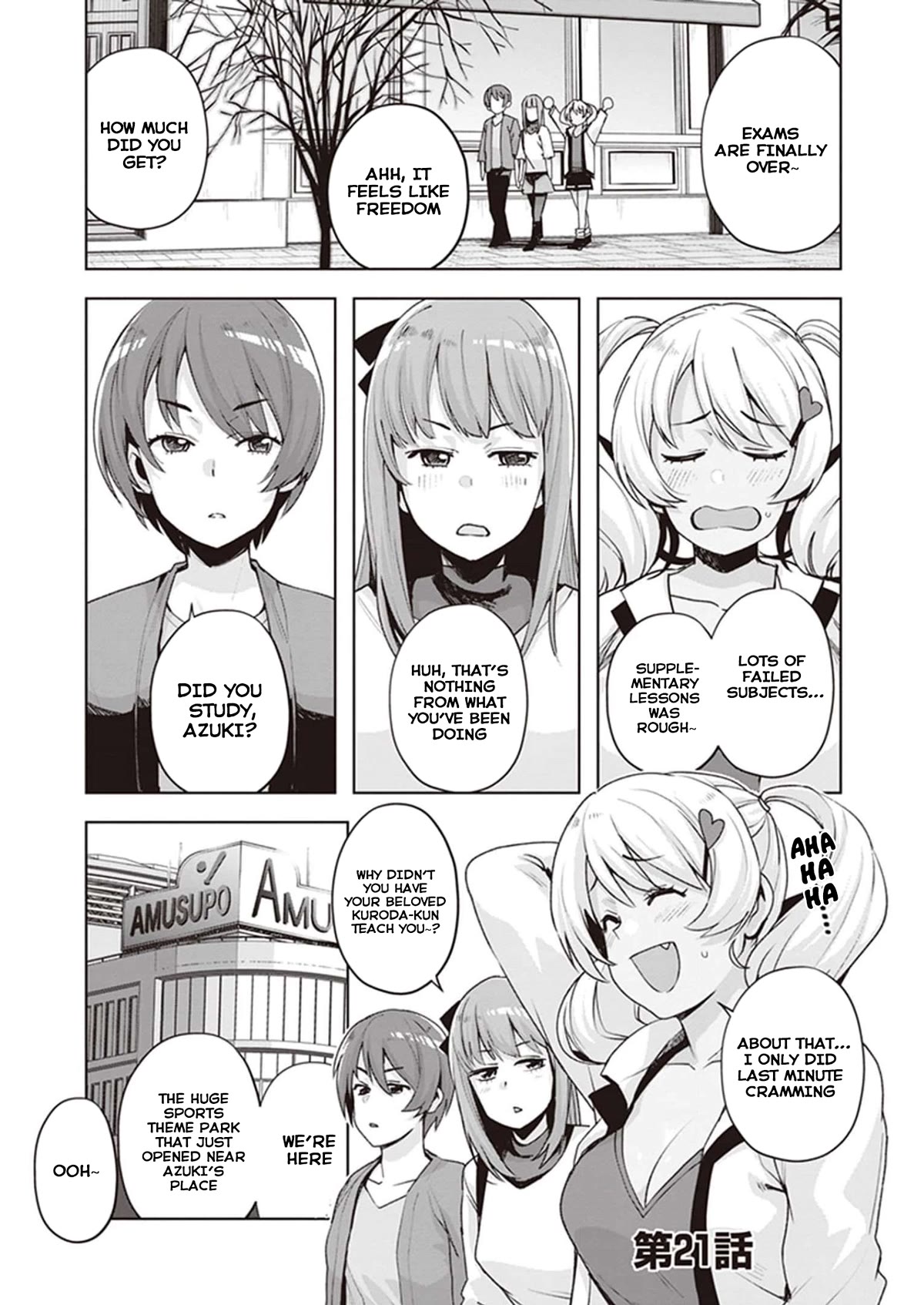 Kuro Gyaru-san ga Kuru! Chapter 21 - Page 1
