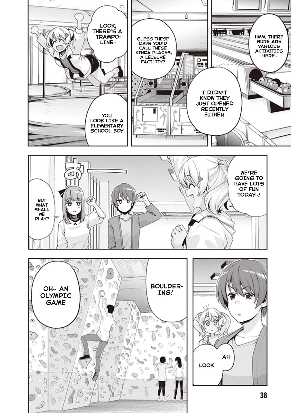 Kuro Gyaru-san ga Kuru! Chapter 21 - Page 2