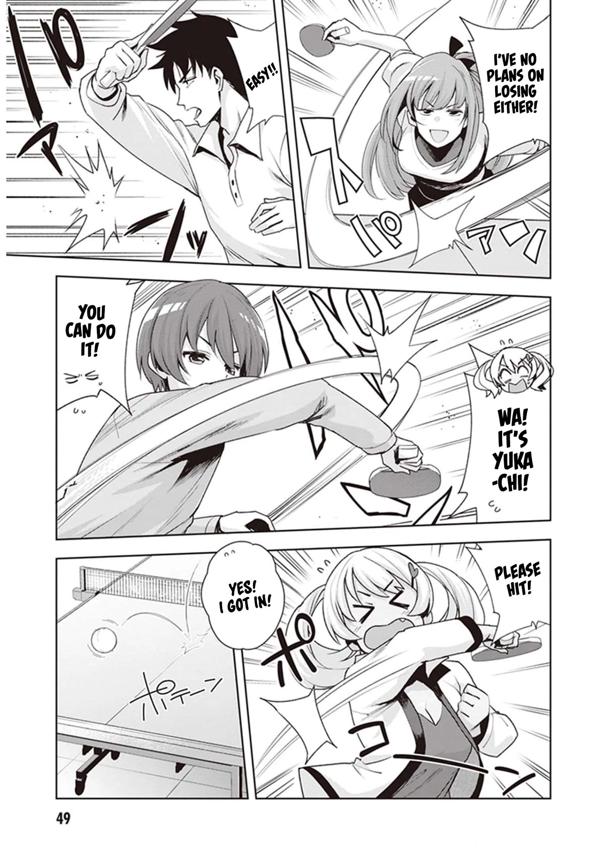 Kuro Gyaru-san ga Kuru! Chapter 21 - Page 13