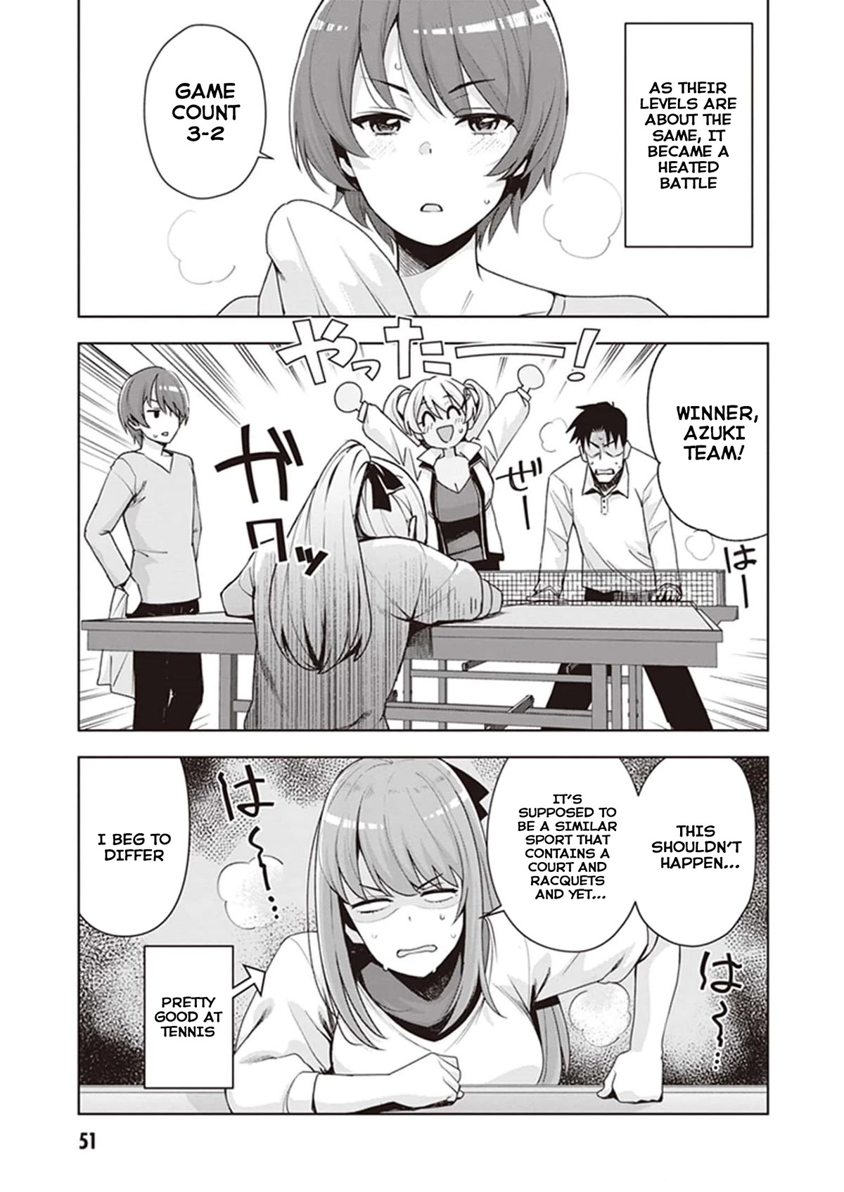 Kuro Gyaru-san ga Kuru! Chapter 21 - Page 15