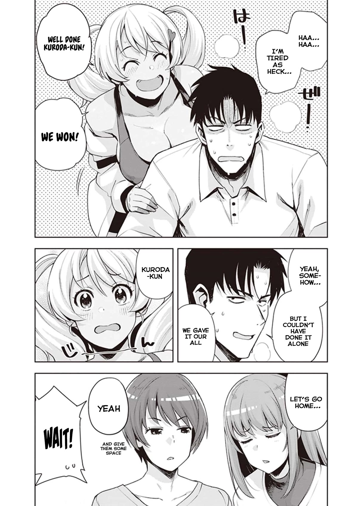 Kuro Gyaru-san ga Kuru! Chapter 21 - Page 16