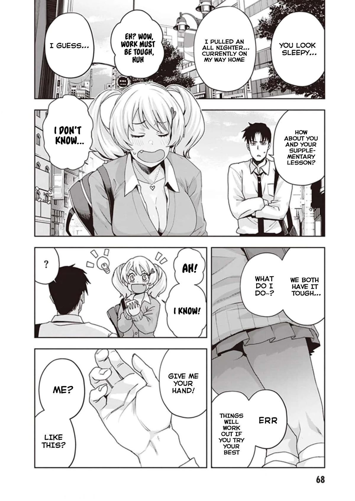 Kuro Gyaru-san ga Kuru! Chapter 22 - Page 14