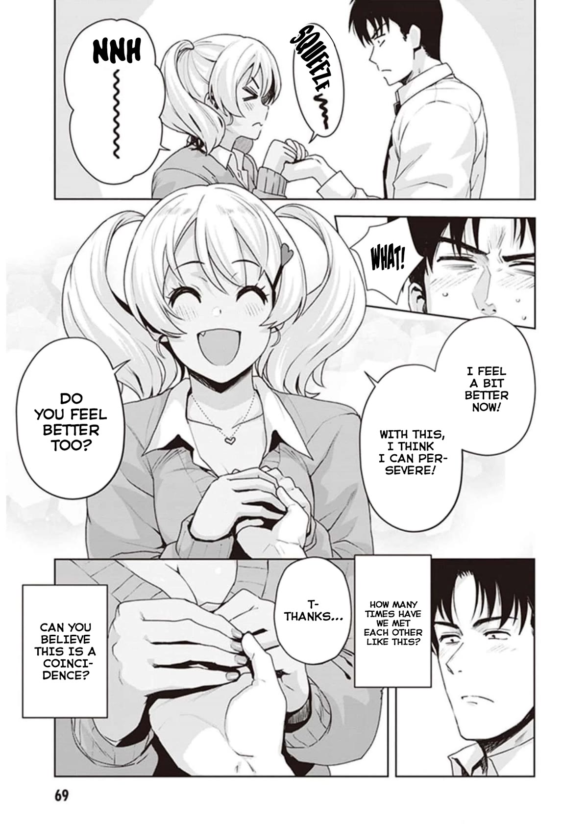 Kuro Gyaru-san ga Kuru! Chapter 22 - Page 15