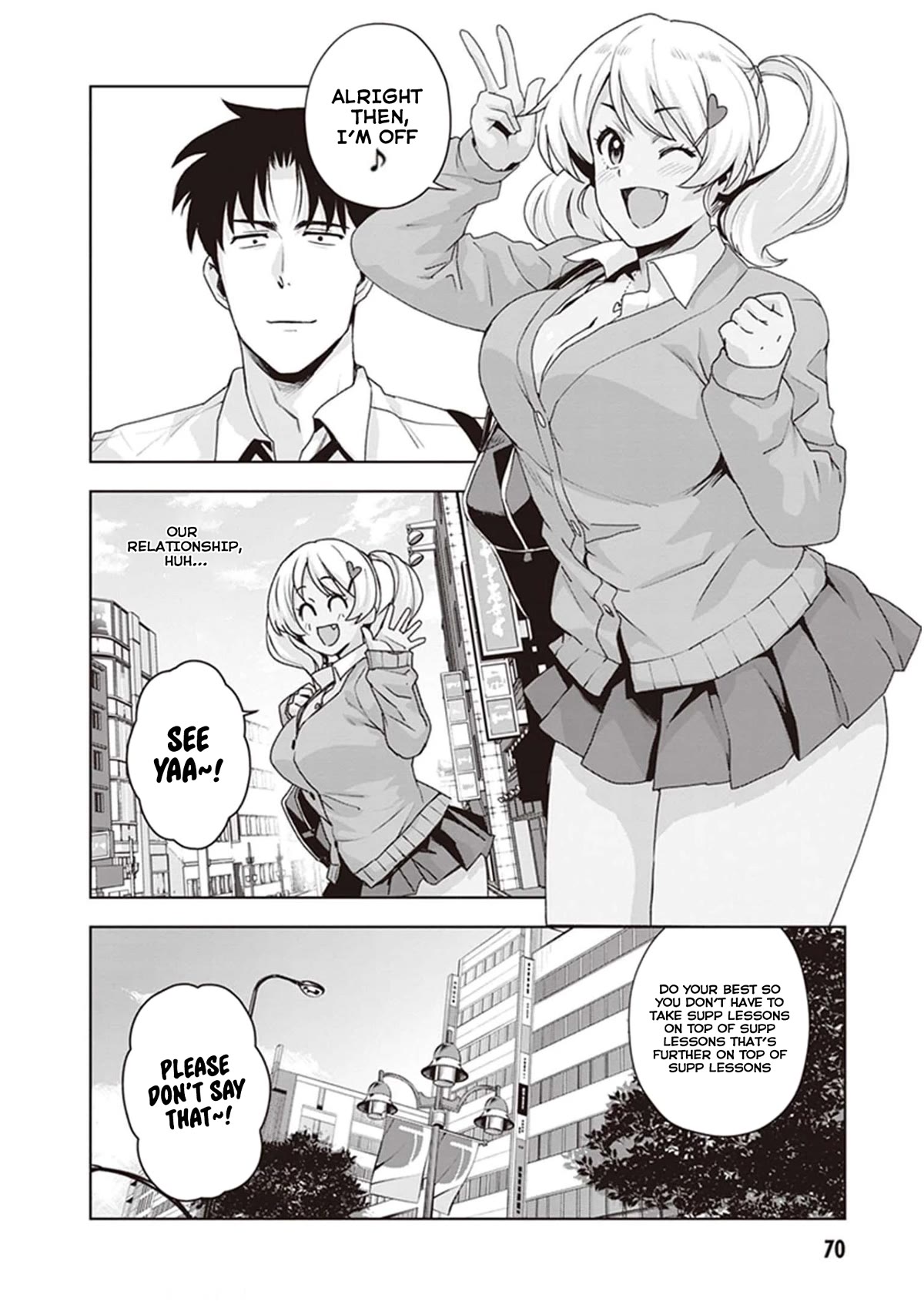 Kuro Gyaru-san ga Kuru! Chapter 22 - Page 16