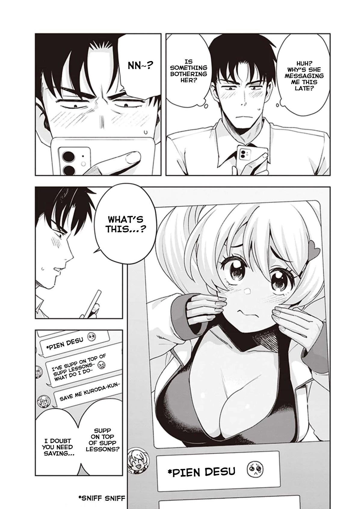 Kuro Gyaru-san ga Kuru! Chapter 22 - Page 8