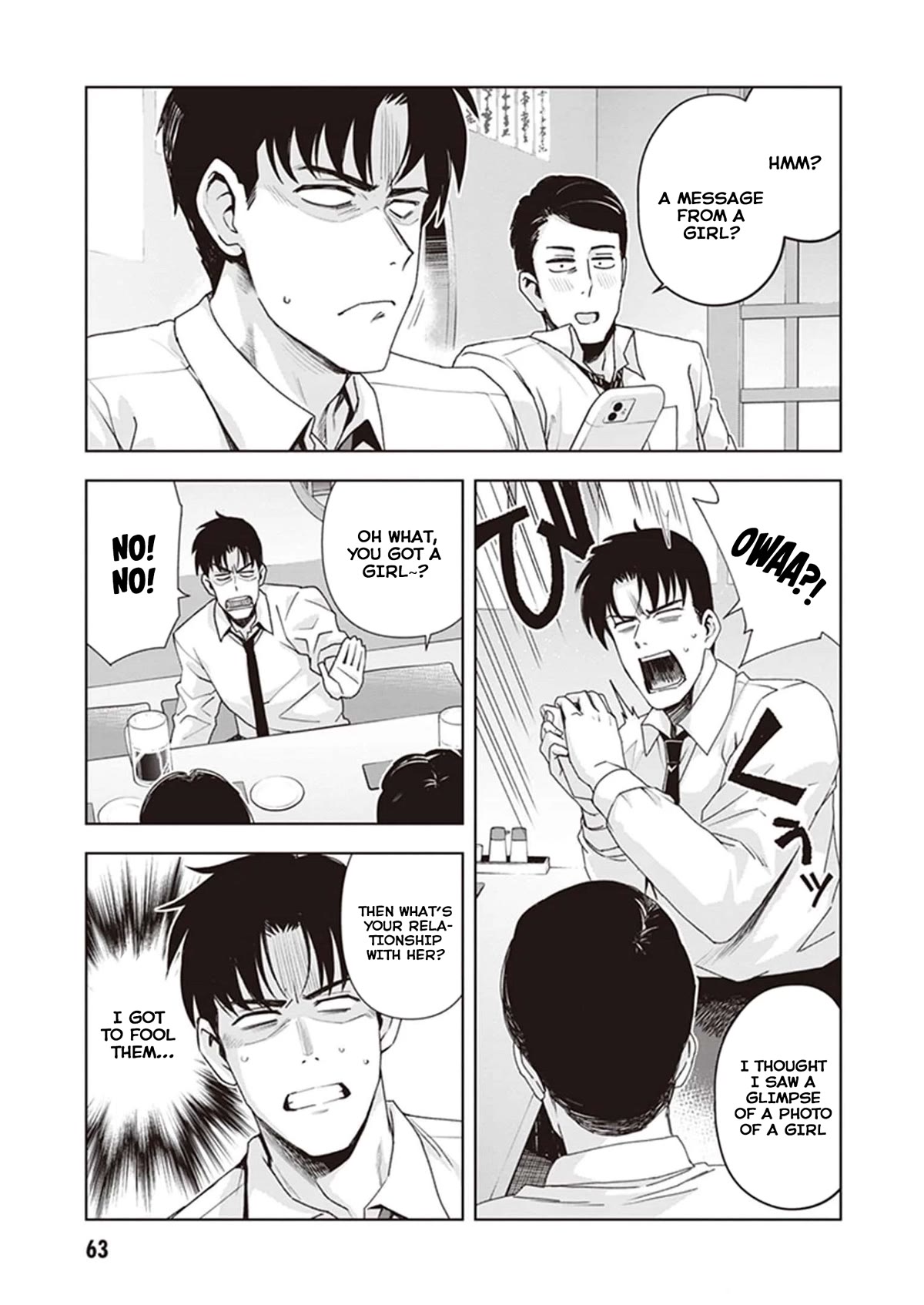 Kuro Gyaru-san ga Kuru! Chapter 22 - Page 9