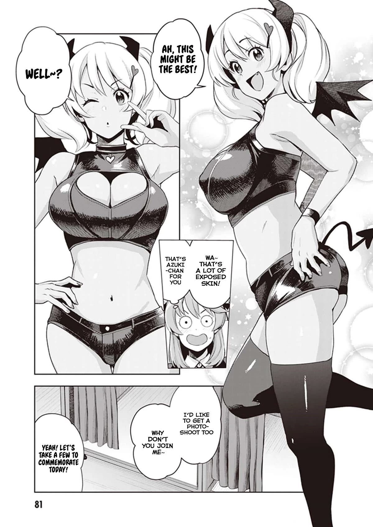 Kuro Gyaru-san ga Kuru! Chapter 23 - Page 11