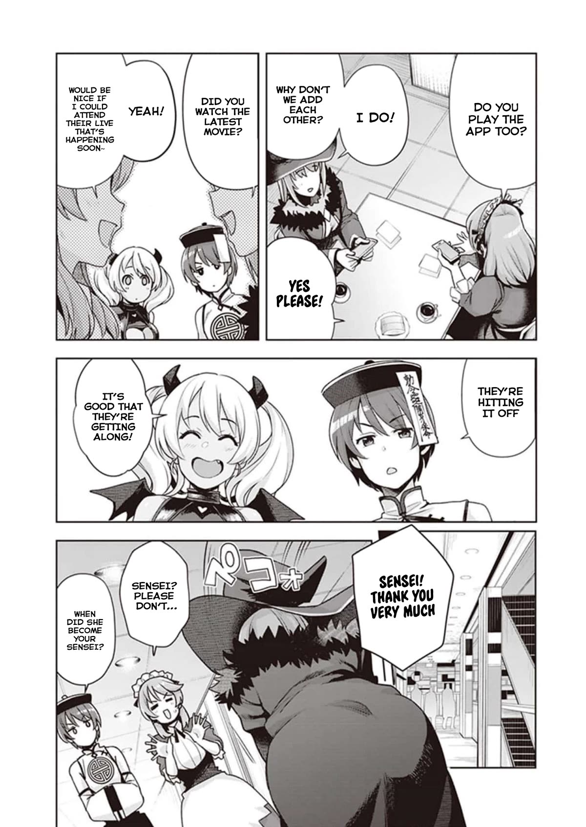Kuro Gyaru-san ga Kuru! Chapter 23 - Page 16
