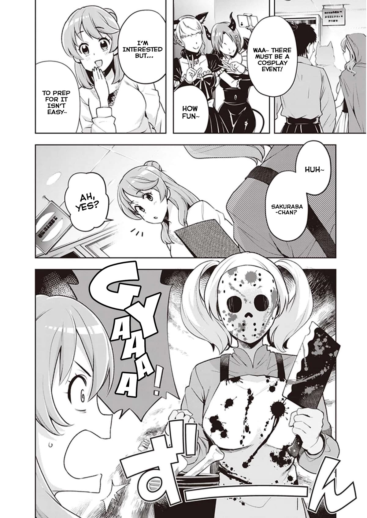 Kuro Gyaru-san ga Kuru! Chapter 23 - Page 4