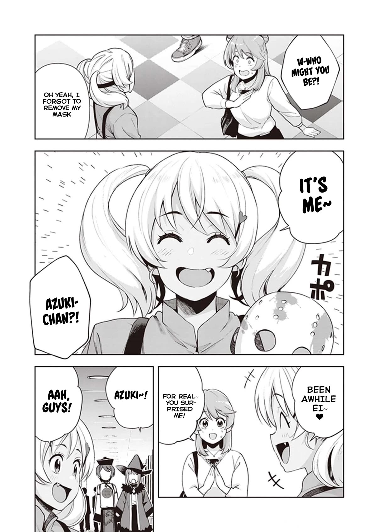 Kuro Gyaru-san ga Kuru! Chapter 23 - Page 5