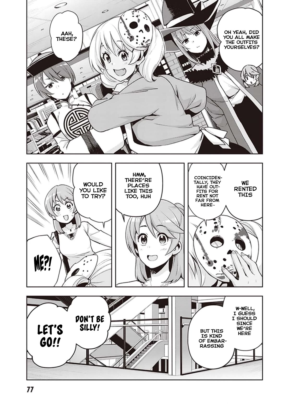 Kuro Gyaru-san ga Kuru! Chapter 23 - Page 7