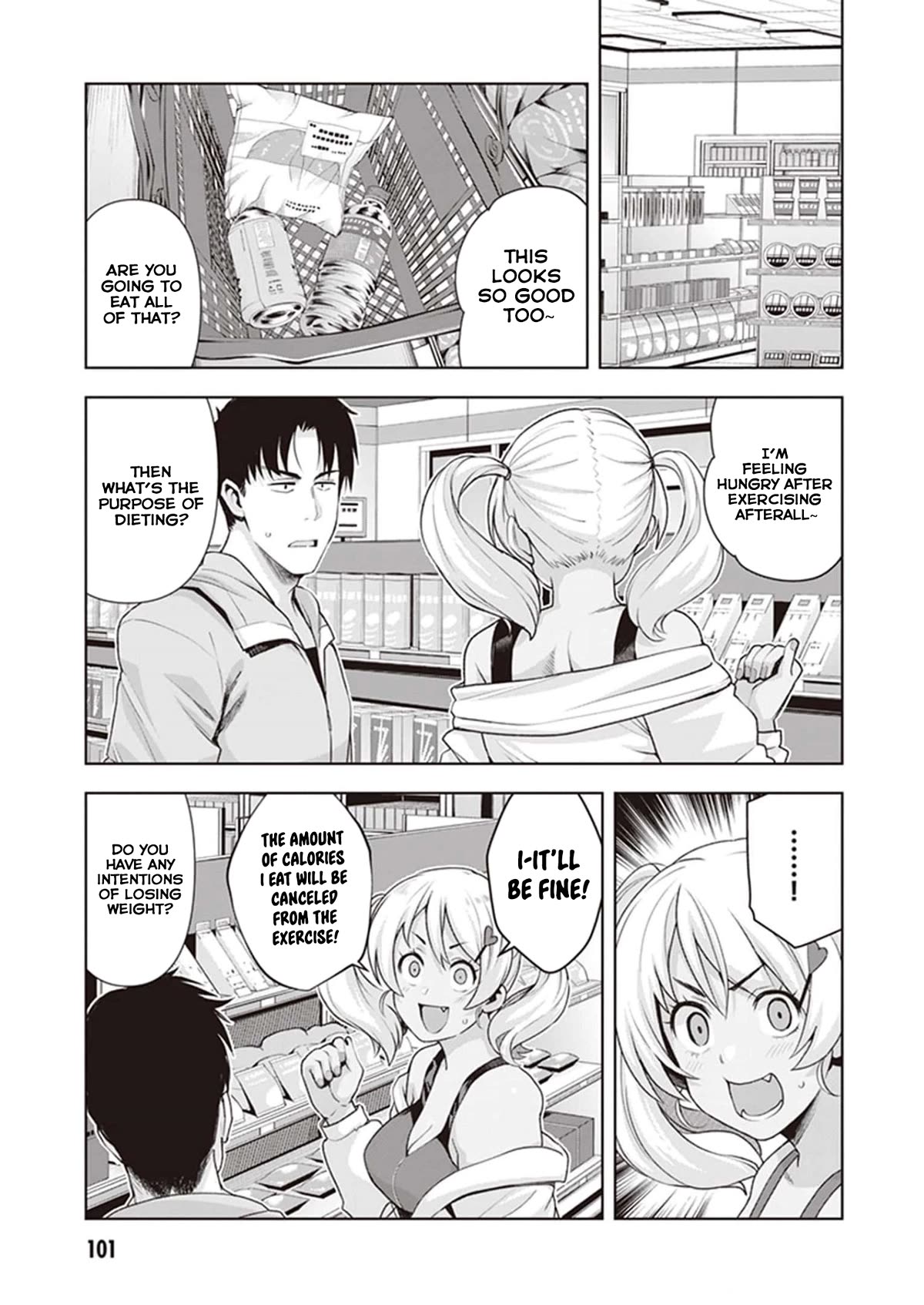Kuro Gyaru-san ga Kuru! Chapter 24 - Page 13
