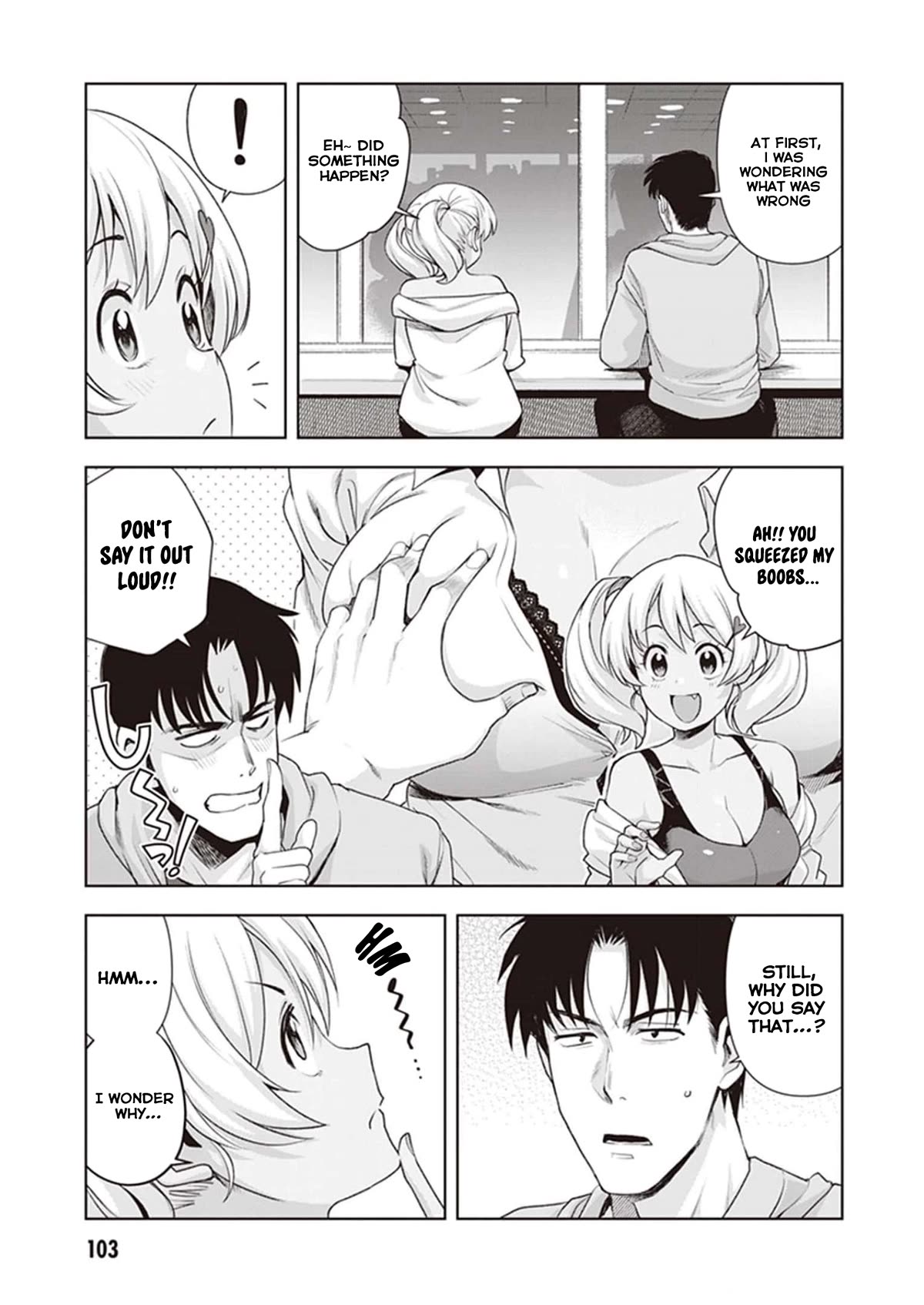 Kuro Gyaru-san ga Kuru! Chapter 24 - Page 15