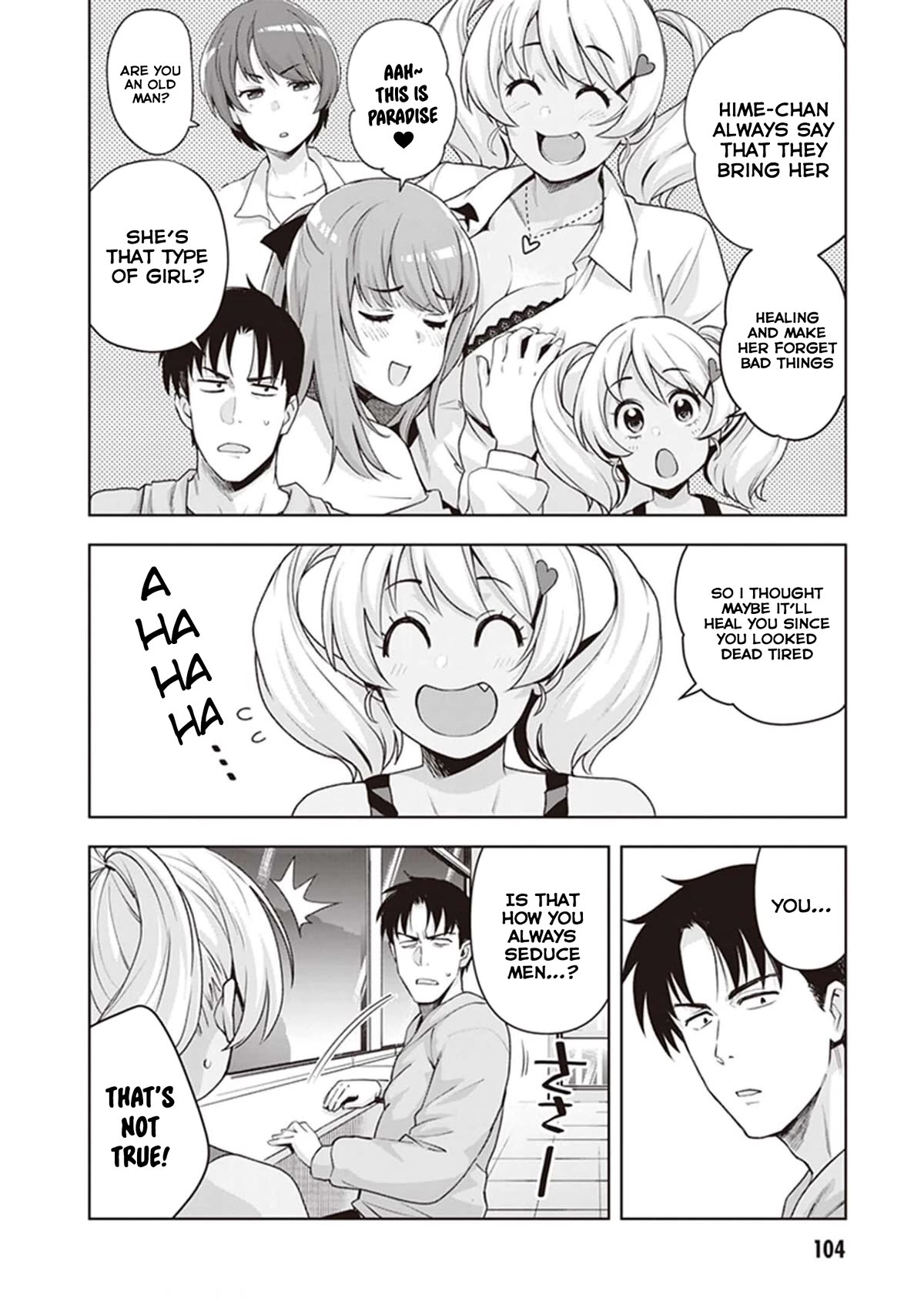 Kuro Gyaru-san ga Kuru! Chapter 24 - Page 16