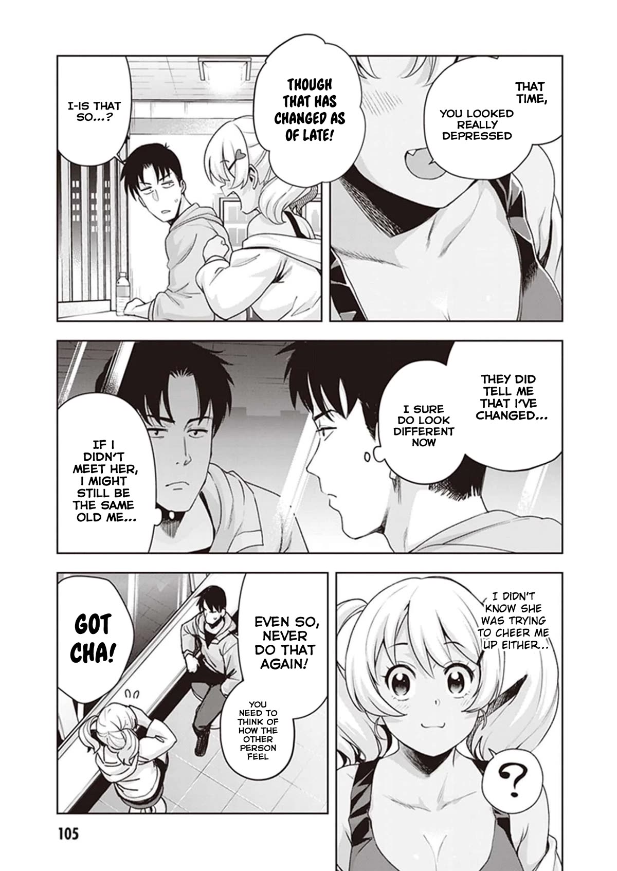 Kuro Gyaru-san ga Kuru! Chapter 24 - Page 17