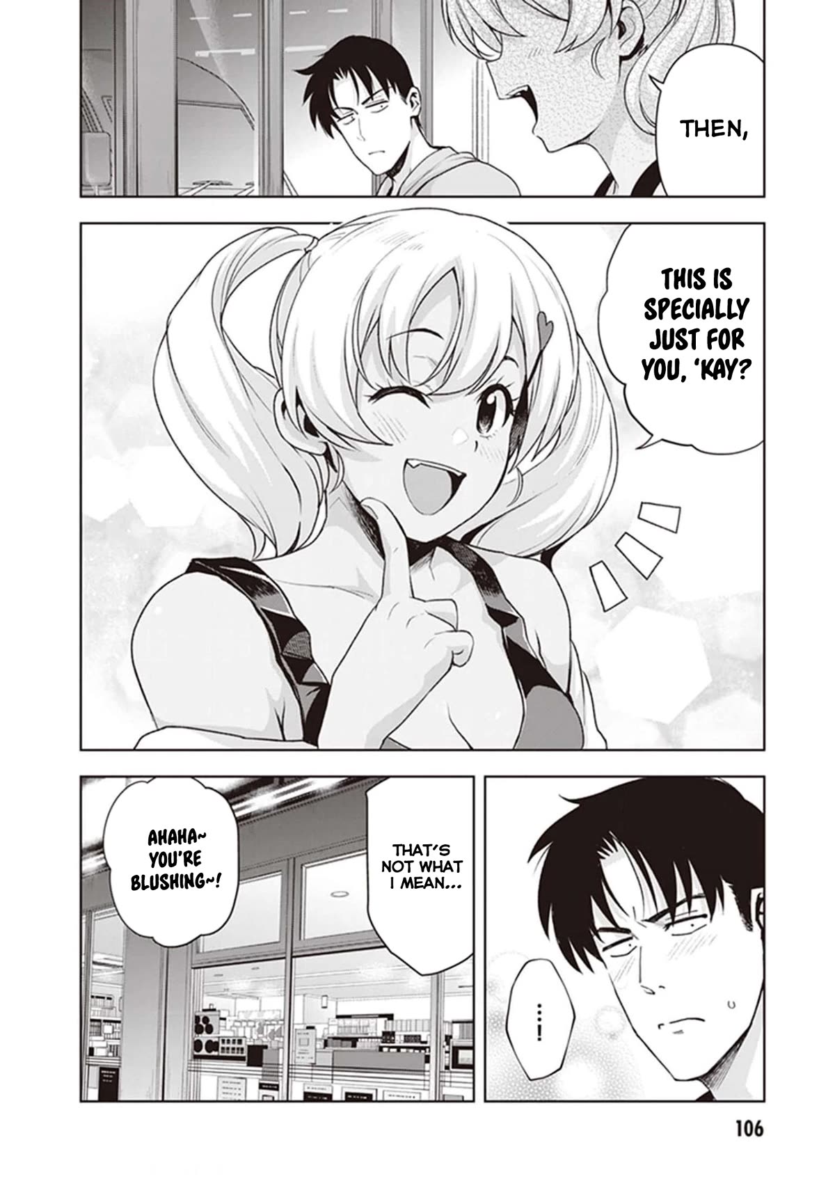 Kuro Gyaru-san ga Kuru! Chapter 24 - Page 18