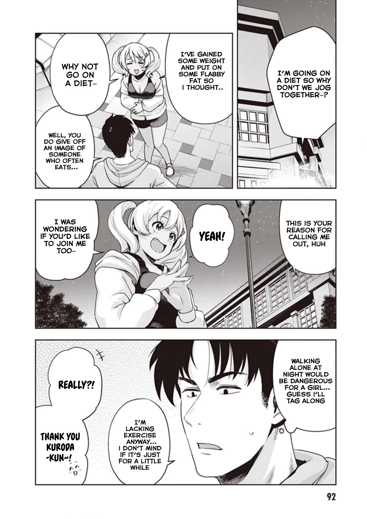 Kuro Gyaru-san ga Kuru! Chapter 24 - Page 4