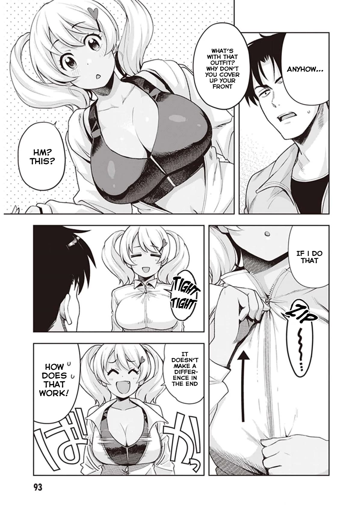 Kuro Gyaru-san ga Kuru! Chapter 24 - Page 5