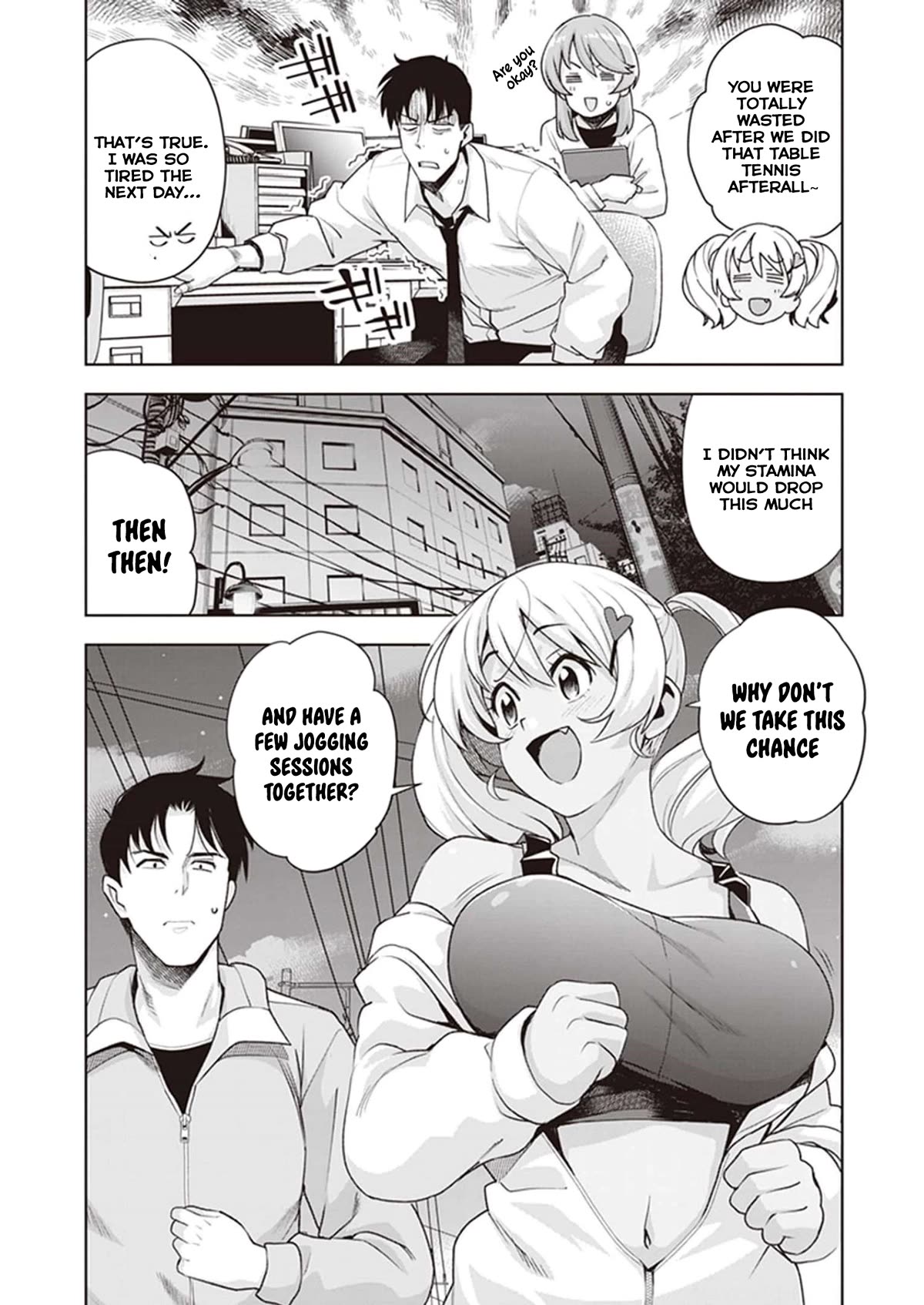 Kuro Gyaru-san ga Kuru! Chapter 24 - Page 7
