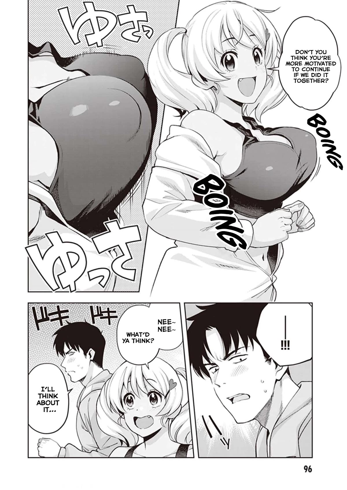 Kuro Gyaru-san ga Kuru! Chapter 24 - Page 8