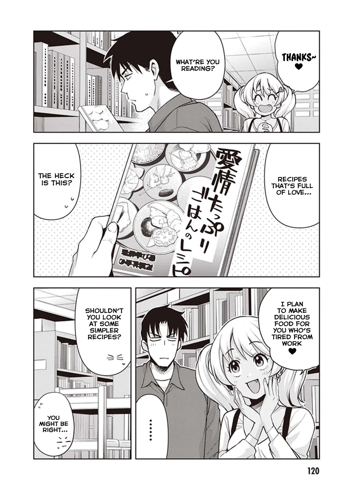 Kuro Gyaru-san ga Kuru! Chapter 25 - Page 14
