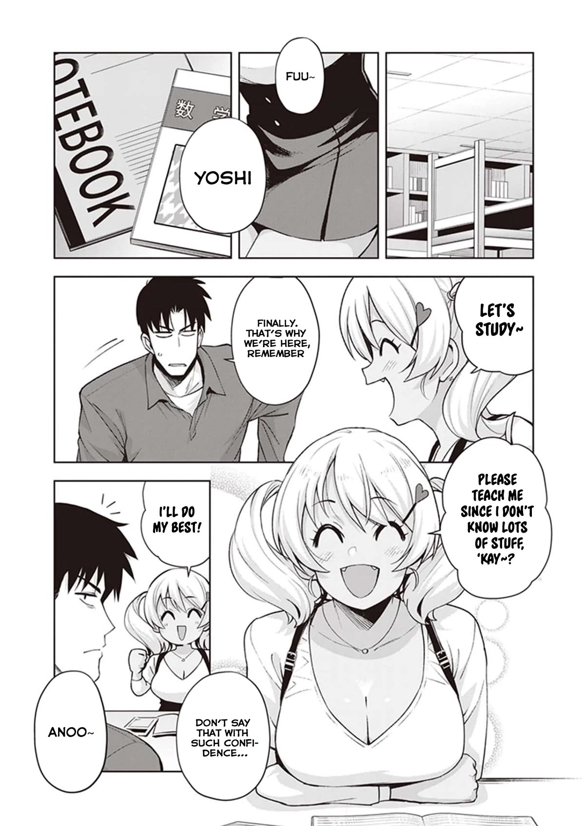 Kuro Gyaru-san ga Kuru! Chapter 25 - Page 15