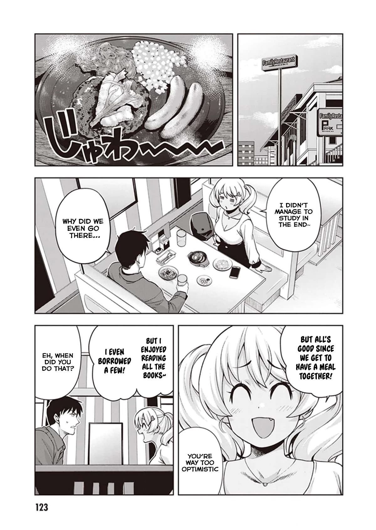 Kuro Gyaru-san ga Kuru! Chapter 25 - Page 17