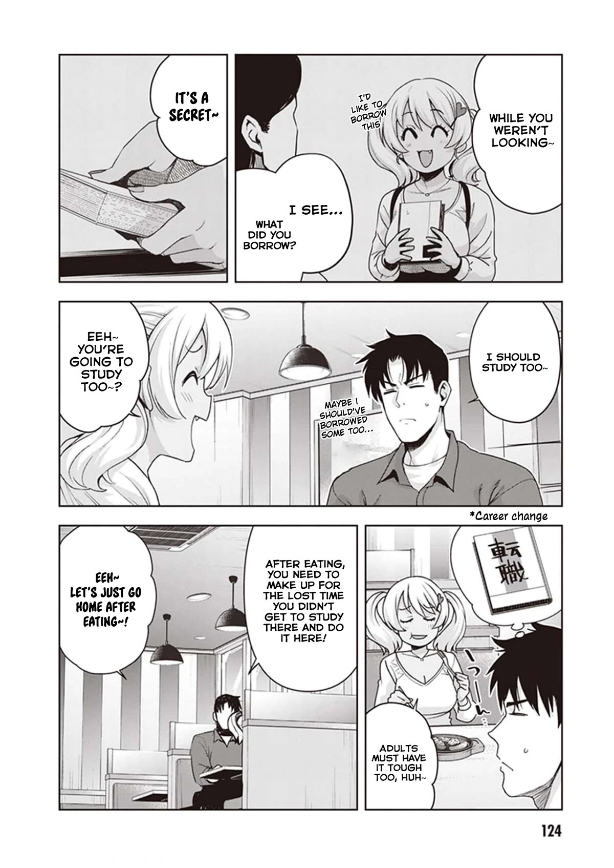 Kuro Gyaru-san ga Kuru! Chapter 25 - Page 18