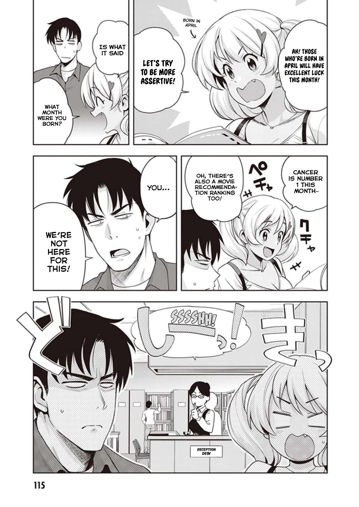 Kuro Gyaru-san ga Kuru! Chapter 25 - Page 9