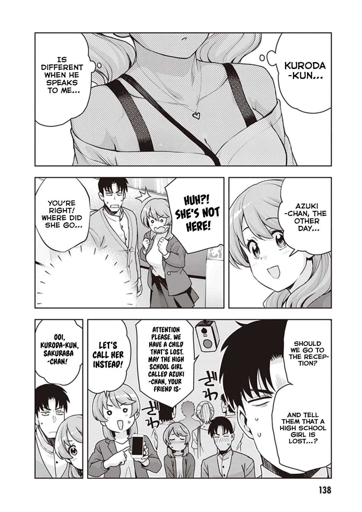Kuro Gyaru-san ga Kuru! Chapter 26 - Page 14