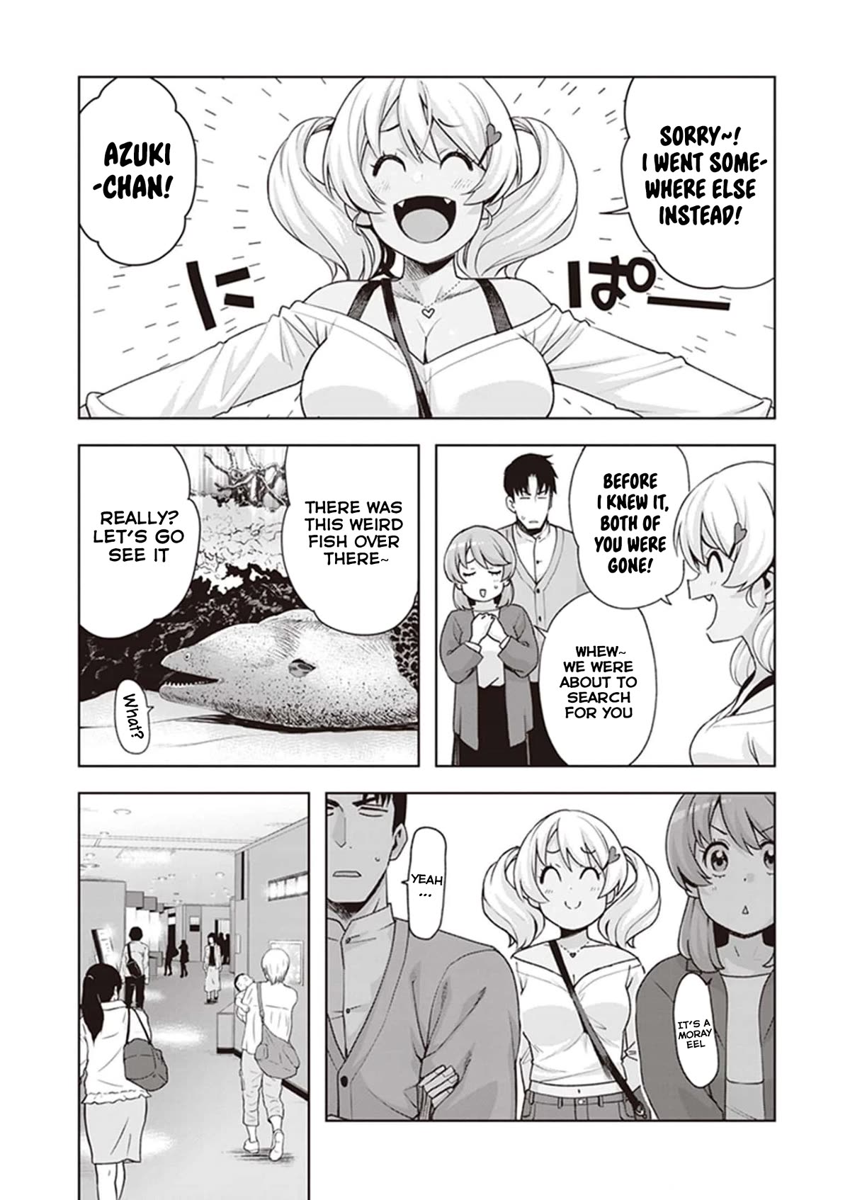 Kuro Gyaru-san ga Kuru! Chapter 26 - Page 15